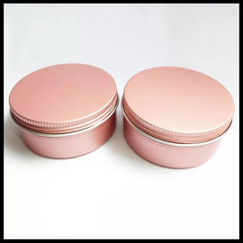 China Pink Cosmetic Aluminum Jar 100g Metal Cans Lotion Cream Powder Can With Screw Lid supplier