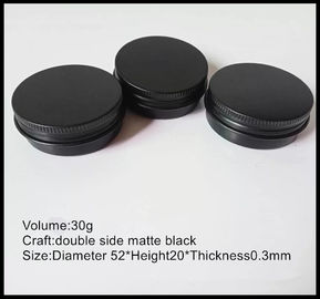 China 30g Black Cream Jar Aluminum Cosmetic Packaging Container With Screw Lids supplier