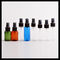 Clear Blue Green Amber Plastic Spray Bottles 30ml 40ml Empty Oral Spray Bottle supplier
