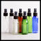 Fine Mist Scosmetic Spray Bottle 60ml , Small Empty Essential Oil Spray Bottles Bulk supplier