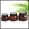 Amber Cosmetic Cream Jar 15g 30g 50g Skin Care PETG Face Cream Bottles ISO Approval supplier