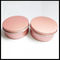 Pink Cosmetic Aluminum Jar 100g Metal Cans Lotion Cream Powder Can With Screw Lid supplier