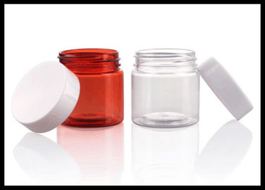 China 30g Facial Cream Plastic Cosmetic Cream Jar Wide Mouth PET Material Non - toxic supplier