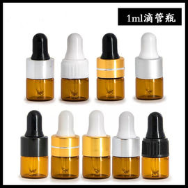 China Portable Essential Oil Glass Bottles , Amber Small Essential Oil Bottles supplier