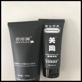 China Black Soft Plastic Tube Cosmetic Packaging PE Material For Facial Cleaner supplier
