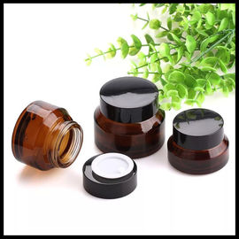 China Amber Cosmetic Cream Jar 15g 30g 50g Skin Care PETG Face Cream Bottles ISO Approval supplier