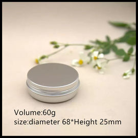 China Cosmetic Packaging Aluminum Cream Jar 60g With Screw Lids Loose Powder Jar supplier
