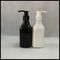 Hair Oil Empty Personal Care Bottles , 200ml Lotion Pump Bottle Cosmetic Package supplier