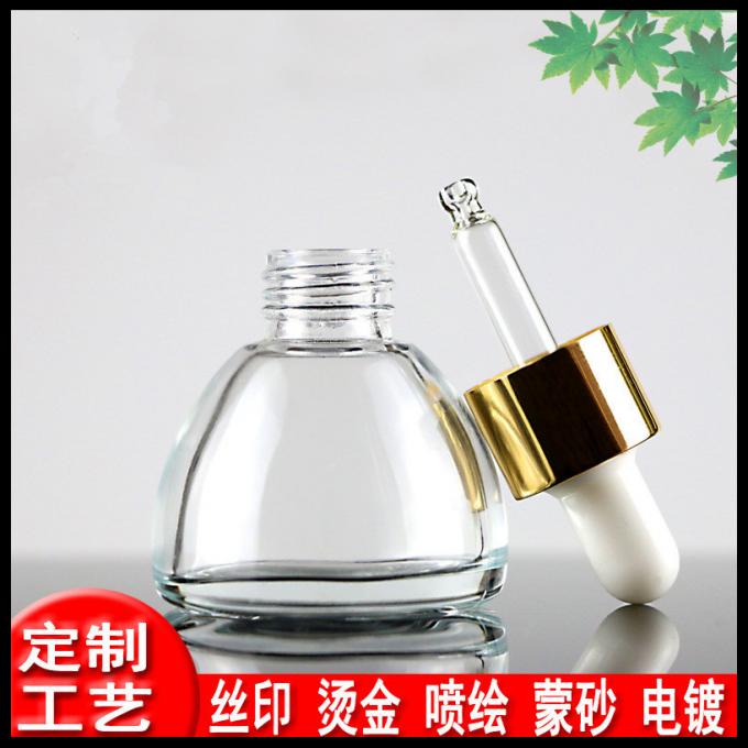 Pagoda Conical Cosmetic Sample Bottle Glass Material 15ml/20ml/30ml Screw Cap